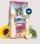 Happy Cat Minkas Sterilized 10kg