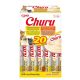 Inaba Cat Churu Ciao Mix - csirke-sajt-marha-lazac 20 x 14 g