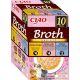 Inaba Cat Broth Variety - csirke, csirke-lazac, csirke-tonhal 10 x 40 g
